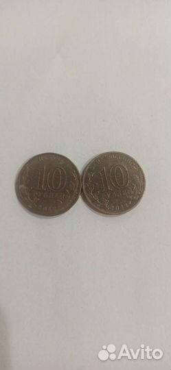 Монета Великий Новгород