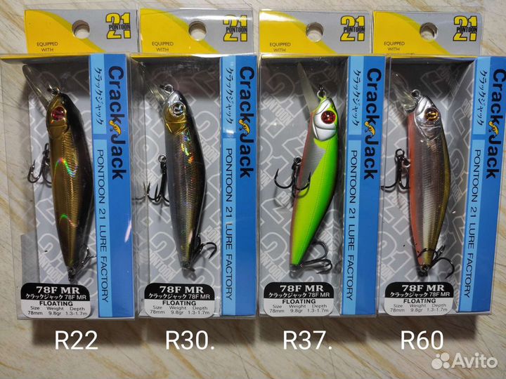 Воблеры Pontoon 21 Crackjack: 78F-MR, 78F-SR