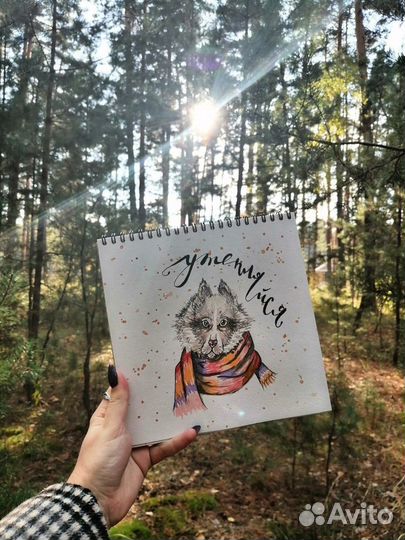 Акварельная иллюстрация, картина