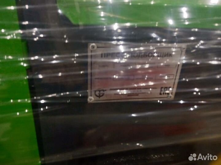 Пресс-подборщик Runshine PPR-8070, 2023