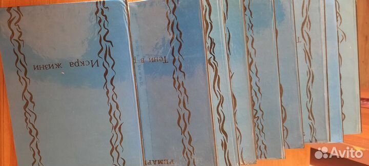 Эрих Мария Ремарк собрание сочинений