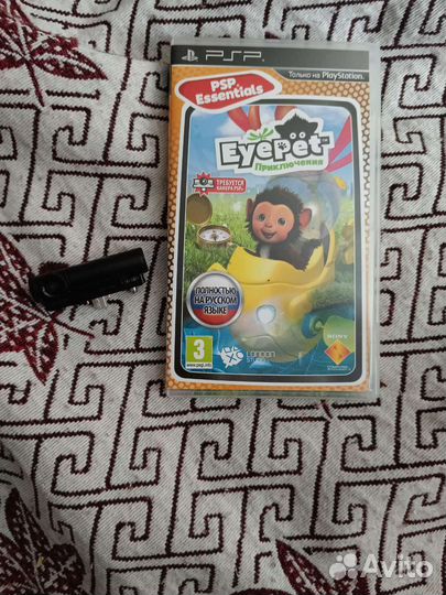 Sony PSP 3008 прошитая