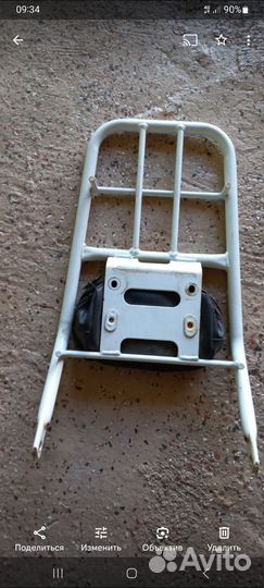 Багажник Honda xr400sm