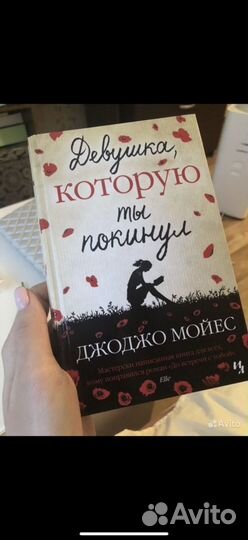 Книги Вишневский