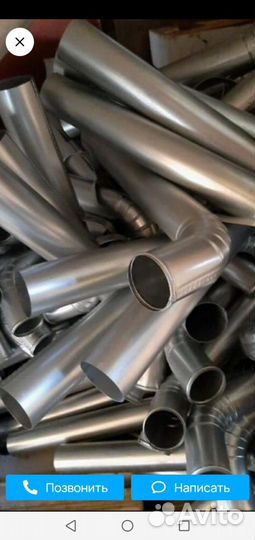 Самоварная труба 65мм.оптом и в розницу авито дост