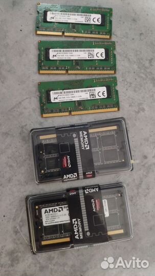 Оперативная память