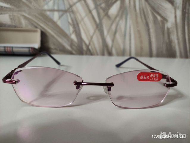 Женские очки с футляром(1.5)