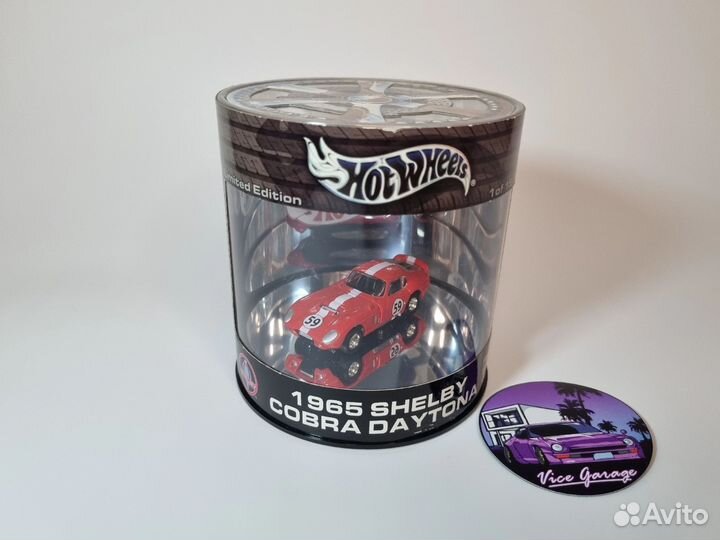 Hot wheels oil can 100% premium