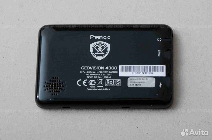 Навигатор prestigio