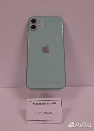 iPhone 11, 64 ГБ