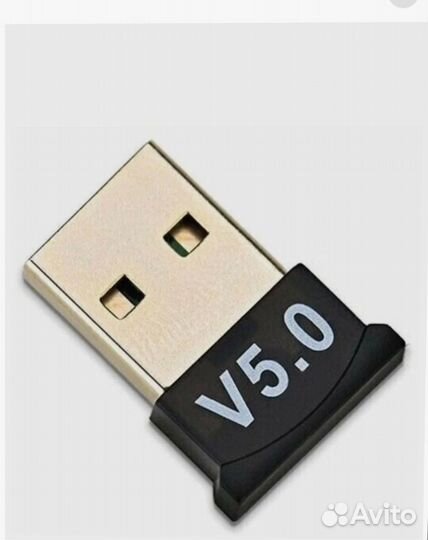 Bluetooth адаптер