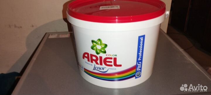 Стиральный порошок ariel