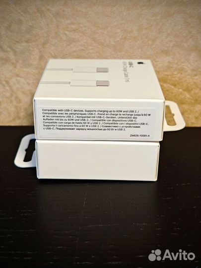 Провод для зарядки iPhone 15 USB-C 1 метр плетёный