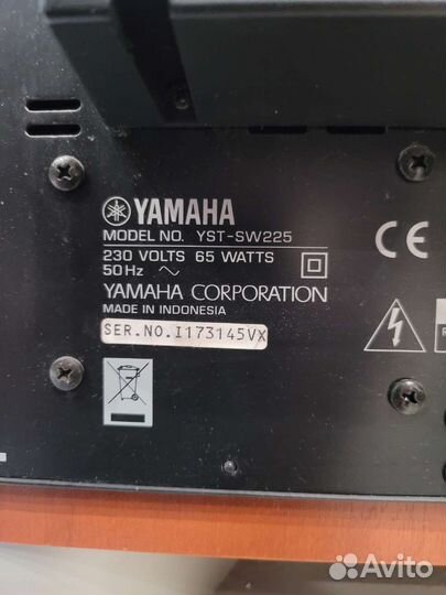 Домашний кинотеатр yamaha