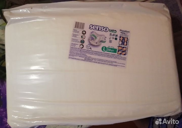 Памперсы Senso