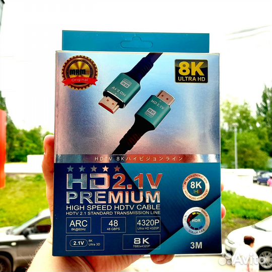 Кабель высокоскоростной hdmi 8K 48 Гбит/с
