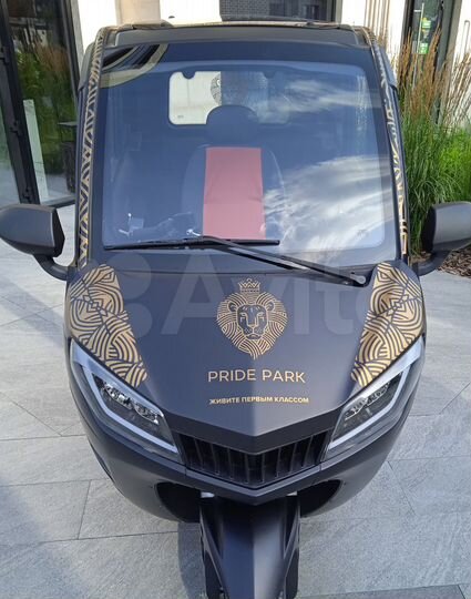 Гараж, 20 м²