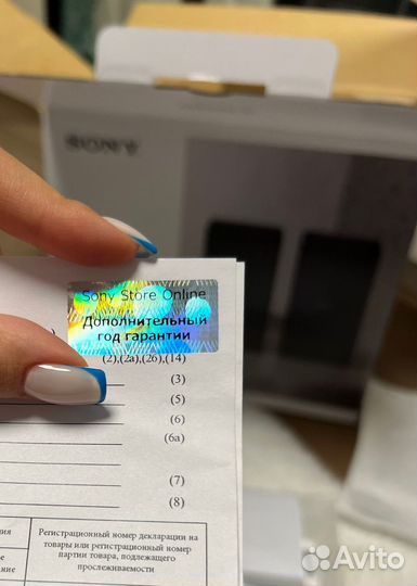 Sony беспроводная тыловая система SA-RS3S