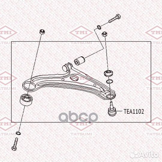 Опора шаровая нижняя Hyundai