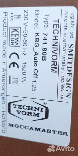 Кофеварка Moccamaster KBG 741