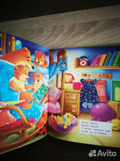 Почтовая история Юрий Кушак