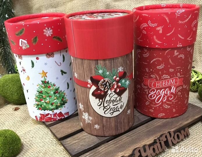 Коробка подарочная (тубус)