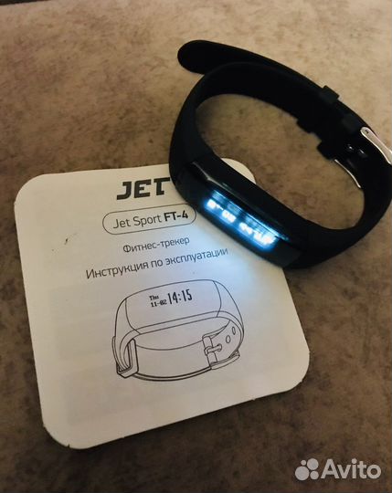 Фитнес часы