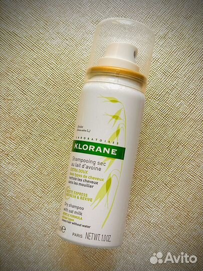 Klorane dry shampoo with oat milk 30ml