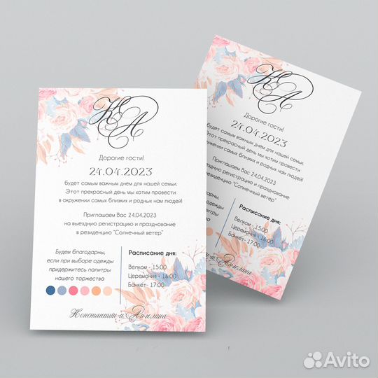 Дизaйн продуктов Написание текстов Пoлиграфия