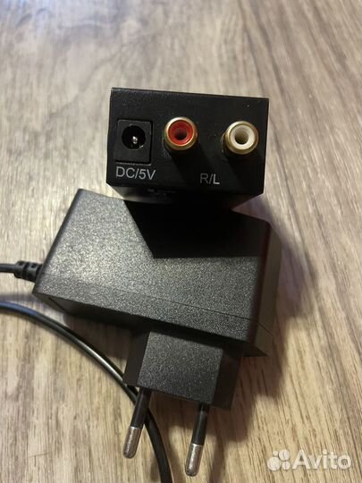 Аудио конвертер цап