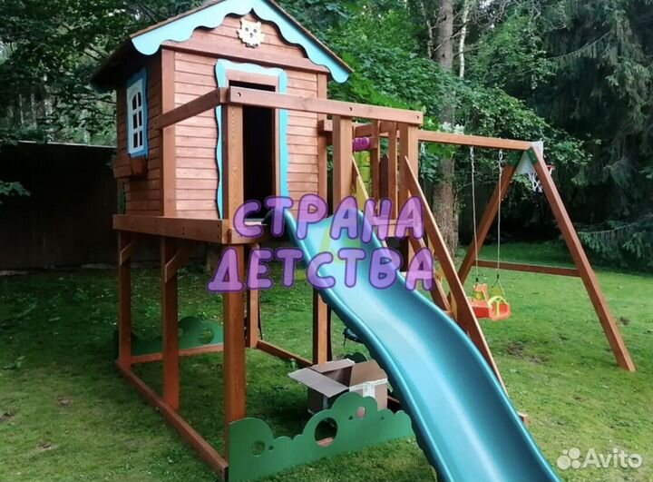 Деревянный домик/ Детская площадка