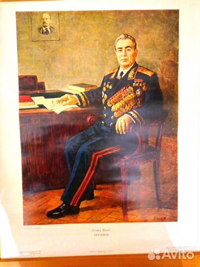 Портрет Л.И.Брежнева 1978г.р.65*46