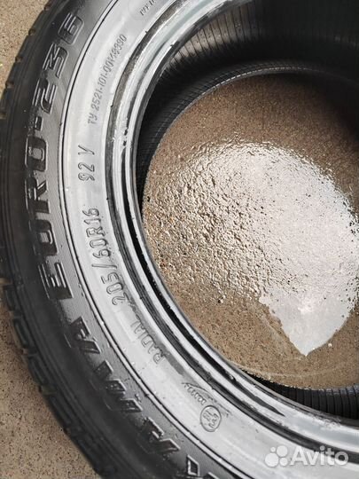 КАМА Кама-Евро-236 205/60 R16