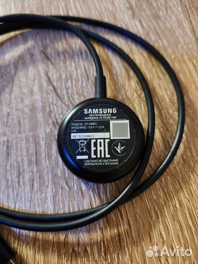 Зарядное устройство для Samsung Galaxy watch