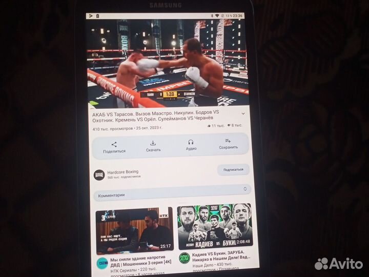 Планшет Samsung galaxy tab 3