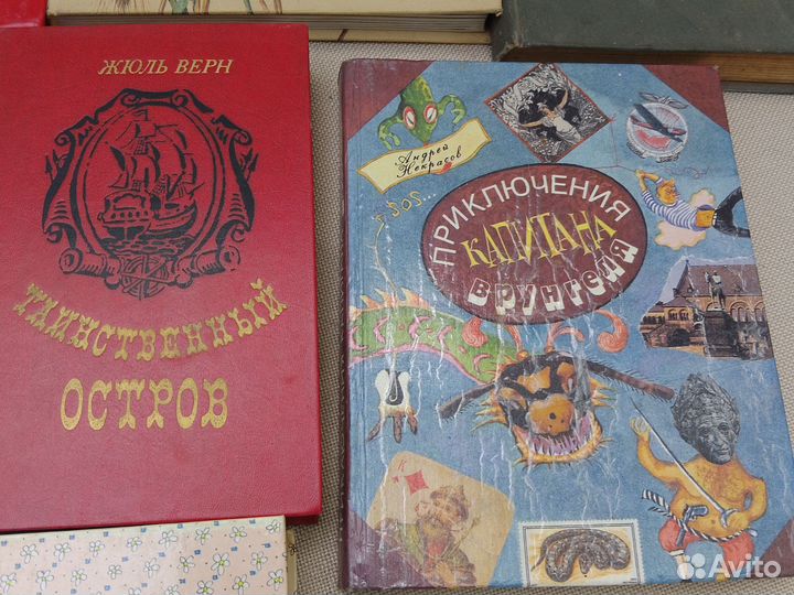 Детские книги СССР