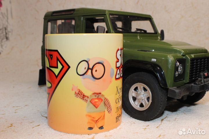 Подарок мужчине - кружка 