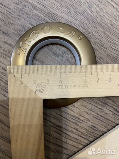 Люверсы для штор