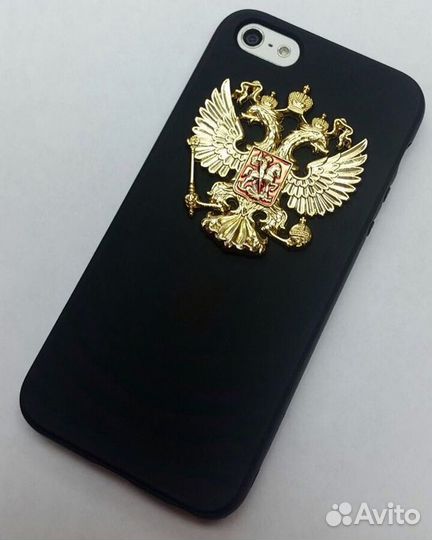 Наклейка объемная - Герб РФ