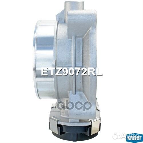 ETZ9072RL Дроссельная заслонка ETZ9072RL Krauf