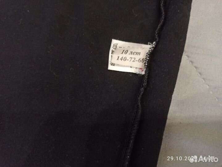 Купальник спортивный для танцев