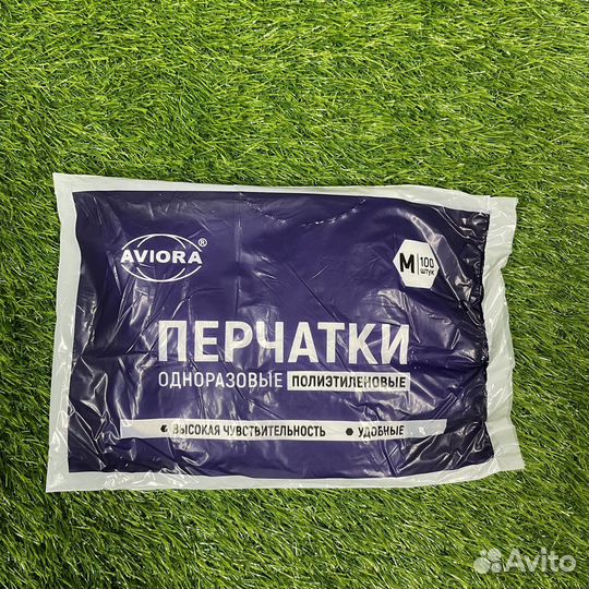 Перчатки полиэтиленовые