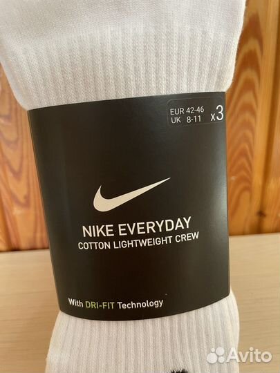 Носки Nike Everyday оптом