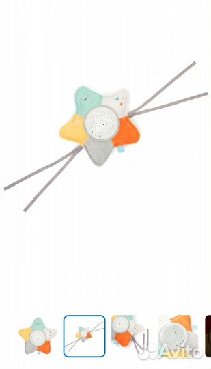 Проектор звездного неба с мелодиями детский