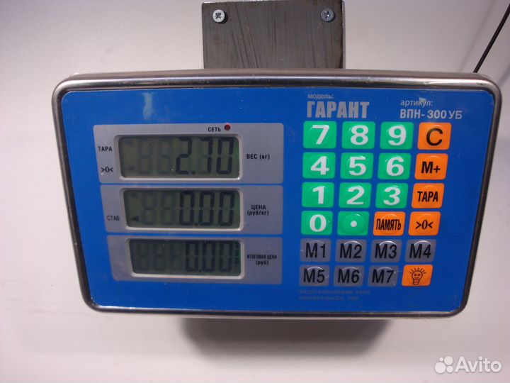 Насос гур Mazda 626 FP