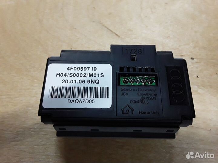 Пульт управления приводом ворот Audi A6 4F0959719
