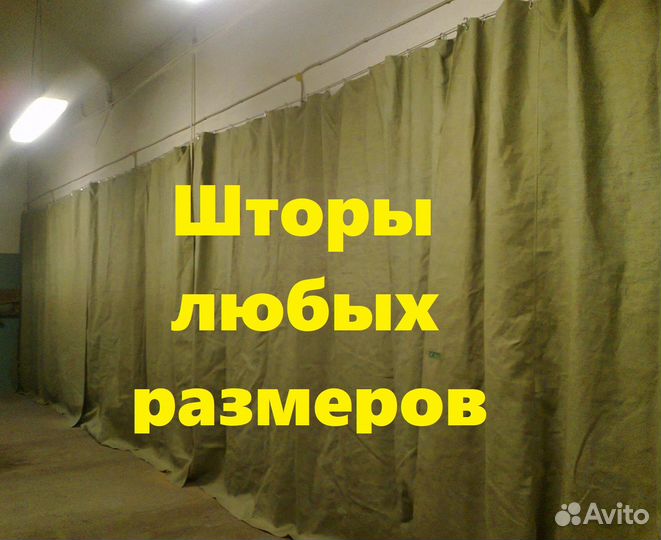 Шторы, тенты, полога, брезент