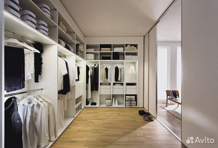 Гардеробная