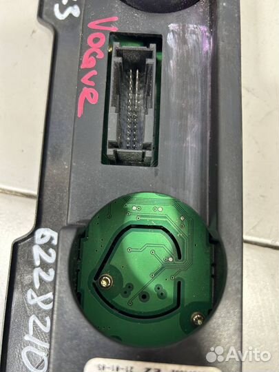 Блок кнопок