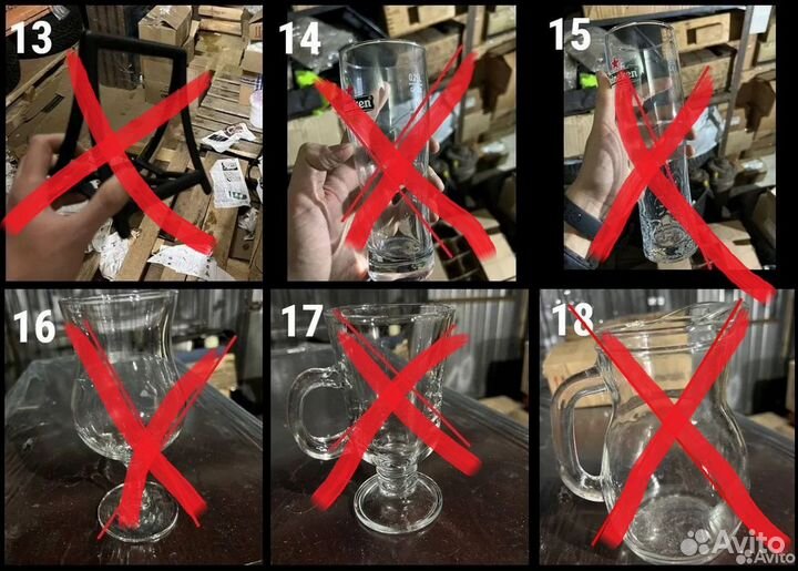Бокалы стаканы стопки рюмки маргарита IKEA новые